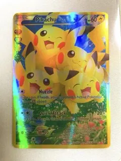 プレシャスコレクターボックス ピカチュウ プロモ160/159英語版 - メルカリ
