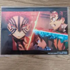 鬼滅の刃　入場者特典　 第10弾 蛇腹ポストカードセット～決戦編