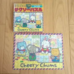サンリオ チアリーチャム Cheery Chums パズル　1980年代のサムネイル