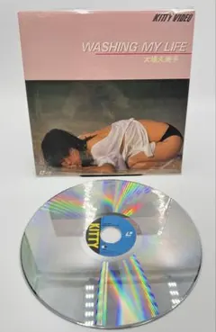 LD 赤ちゃんと僕 LD×9セット【完結】 羅川真里茂 レーザーディスク