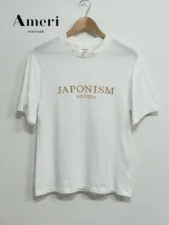 アメリ　AmeriVINTAGE 黒石奈央子　刺繍ロゴ　半袖　トップスのサムネイル