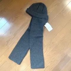 CLANE マフラーニットキャップ