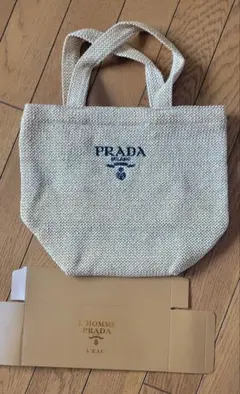 PRADA 海外 ベージュ トート かご バッグ トートバッグ 箱付き zo1