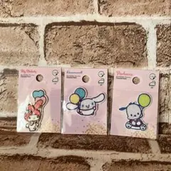 Item thumbnail for item a652e8d0-c37b-4791-a128-2496612bb551