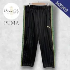 【プーマ】ジャージパンツ サイドライン トラックパンツ レゲエ ジャージ下