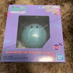 【yu-ki】 ガンダム×初音ミク　ハロスピーカー　ミクver.　45周年限定品