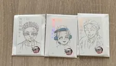 鬼滅の刃 無限城編 ムービーチケット風コレクション カード 狛治　恋雪　慶三