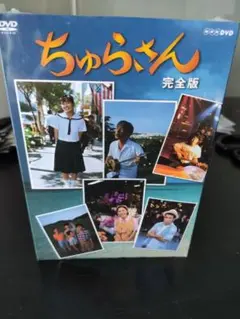 2026年最新】国仲涼子さんの人気アイテム - メルカリ