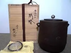 2026年最新】高橋敬典の人気アイテム - メルカリ