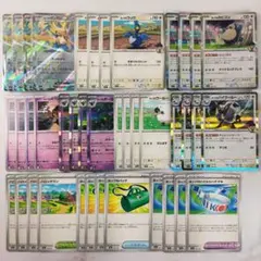 ホップのザシアンex デッキパーツ 4コン 40枚セット