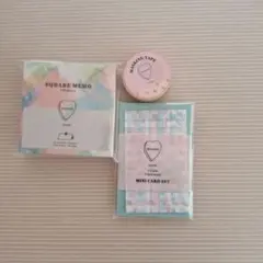 メモ帳　3個セット