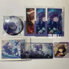 朝比奈まふゆ　缶バッジ　44c　エピカ　24c　箔押し　ぱしゃこれ　メモステ