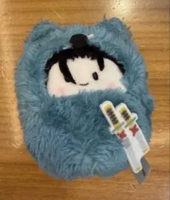 【匿名配送】黄泉のツガイ くるみたぴぬい 与謝野イワン