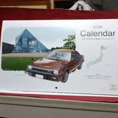 Item thumbnail for item 31ff10bd-fbc4-44cb-b72e-1e86441d2f90