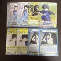 ブルーロック 蜂楽廻 まとめ売り