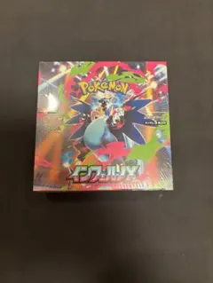 【ポケセン産・シュリンク付】メガインフェルノX BOX