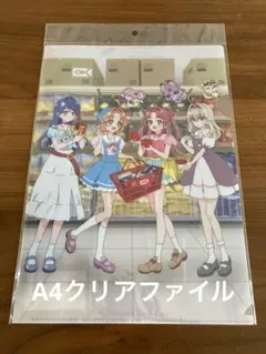 映画　名探偵プリキュア　クリアファイル　オーケー　森亜るるか　キュアアルカナ