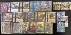 2026年最新】青黒コンプの人気アイテム - メルカリ