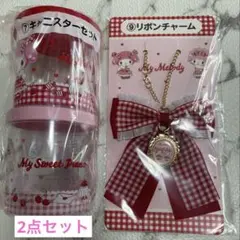 サンリオ♡マイメロ当たりくじ♡