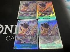 キャベンディッシュ SR EB01-012