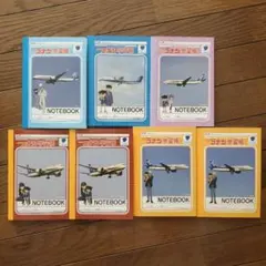 名探偵コナン ANA ナゾトキ学習帳 7冊セット