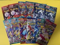 ポケモンカードゲーム 未開封パック 12パックセットのサムネイル