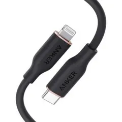 Anker PowerLine III Flow USB-Cライトニング0.9m