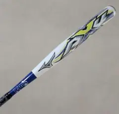 Item thumbnail for item 46b6286e-f374-42b9-a55d-a9ca12aad34d