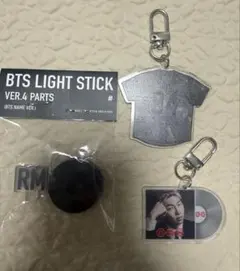 BTS アミボムVER.4 パーツ RM ナムジュン　アクキー3点セット②