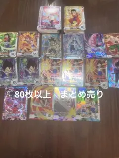 ドラゴンボールスーパーダイバーズ　大量　まとめ売り　gdr p sr等
