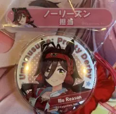 マーベラスサンデー ブリスター缶バッジ ウマ娘 Cyconveni サイ