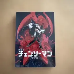 チェンソーマン】劇場版 レぜ篇 告知B2ポスターセット - メルカリ