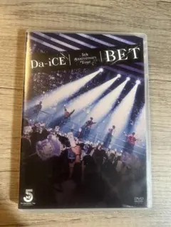 Da-iCE/5th Anniversary Tour BET〈2枚組〉