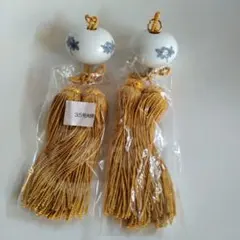 Item thumbnail for item 9bdd5389-14d7-414e-ae7b-d2fe8d956f00