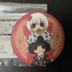 2026年最新】鬼灯の冷徹原画展の人気アイテム - メルカリ