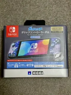 グリップコントローラーFit ゲンガー