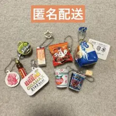 食品サンプル　キーホルダー　ガチャ　8点　まとめ売り　最終価格‼︎