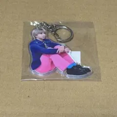 M!LK SMILE POP！おすわりアクリルキーホルダー 塩崎太智 新品未開封