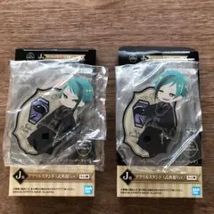 ツイステ 一番くじ 第三弾 アクリルスタンド 2個セット