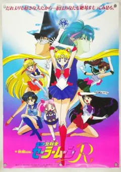 Item thumbnail for item 956c9209-e60e-4c41-bc92-a5201fb4d15e