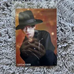 Item thumbnail for item 926976de-6af9-47cf-8e75-bb145d6e5d71