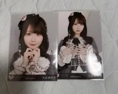LOVE イコラブ 大谷映美里 レコ大衣装 セミコンプ - メルカリ