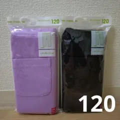 ユニクロ レギンス 120 10分丈　③