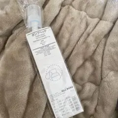 限定セール！現品限り！無印良品　ポンプヘッド　化粧水　乳液用　時短　清潔　簡単