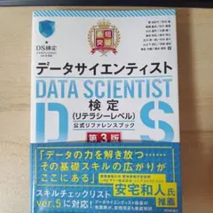 ねこにゃんこ様 リクエスト 3点 まとめ商品