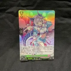 Live My Life! セトウミィネ ホロ　プロモ