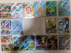 ニンジャスピナー メガゲッコウガex SR スペシャルレッドカード SR 他多数