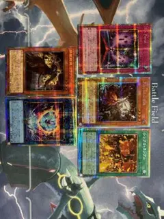 遊戯王OCG プリズマティックシークレットレア　プリズマ　5枚セット　クオシク