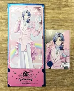 にじさんじ　8周年 ミラン・ケストレル　特典　チケット風カード　メタルカード