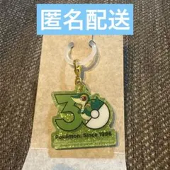 ポケモン 30周年記念ロゴマスコット ツタージャ